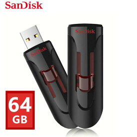 SanDisk USBメモリー 64GB USB3.0対応 超高速 スライド方式 USBフラッシュメモリ64gb SDCZ600-064G