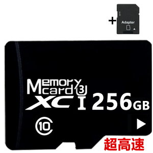 16gb Microsd Sdメモリーカードの通販 価格比較 価格 Com