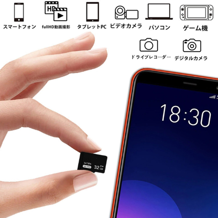 MicroSDカード512GB Class10 メモリカード Microsd クラス10 SDXC マイクロSDカード スマートフォン デジカメ  超高速UHS-I U3 SDカード変換アダプター付き | NISSIN LUX