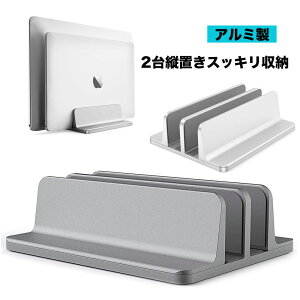 pcX^h m[gp\RX^h cu macbook cu X^h A~ NVFX^h 2䗧 m[gpcX^h ߉\ m[gp\R cu X^h