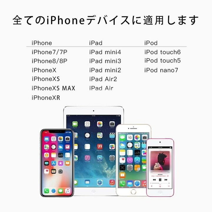 気質アップ】 iPhone イヤホン 変換ケーブル lightning 充電 同時 二股接続ケーブル 変換アダプタ iPhoneXs Xs max Xr 8 8plus 7 7plus IOSIOS11 12対応 medimind.com.au 気質アップ】 iPhone イヤホン 変換ケーブル lightning 充電 同時 二股接続ケーブル 変換アダプタ iPhoneXs Xs max Xr 8 8plus 7 7plus IOSIOS11 12対応 medimind.com.au