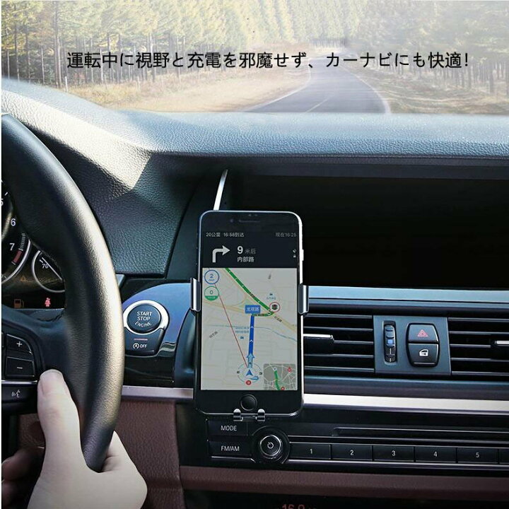 楽天市場 スマートフォン用車載ホルダー オートホールド式 車 スマホホルダー エアコン吹き出し口取り付け 多伸縮アーム 重力で自動調節 Nissin Lux 楽天市場 スマートフォン用車載ホルダー オートホールド式 車 スマホホルダー エアコン吹き出し口取り付け 多伸縮アーム 重力で自動調節 Nissin Lux