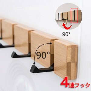 EH[nK[90°] Ǌ|nK[ Ǌ|tbN R[gnK[ R[g| X[c| ؐ  XbL  [ VR4A