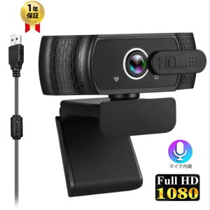 EFuwebJ 1080P 掿 }CN ^rfIJ200f30FPS USBp\RJyݑΖKvzrfIc zM Q[ lbg mCYጸ 360x] Windows XP/2000/