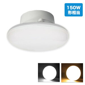 LEDV[OCg 4.5-6 15W 1800lm LEDd 150w` V[OCg ^ Ɩ F LED V[OCg ^ 150W F dF@ |