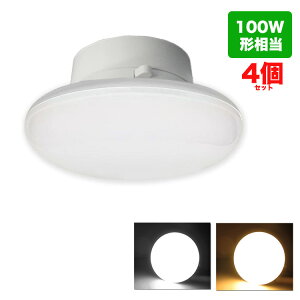 LEDV[OCg 4.5-6 12W 1500lm LEDd 100w` V[OCg ^ Ɩ F LED V[OCg ^ 100W F dF@ | 4Zbg