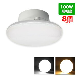 LEDV[OCg 4.5-6 12W 1500lm LEDd 100w` V[OCg ^ Ɩ F LED V[OCg ^ 100W F dF@ | 8Zbg