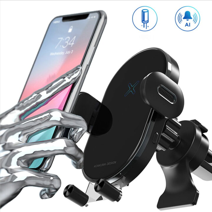 楽天市場 車載ホルダー ワイヤレス充電器 Qi 自動開閉 スマホホルダー 車 車載用 車載 スマホ スマートフォン ホルダー 急速充電 充電 ワイヤレス Iphone Android Nissin Lux