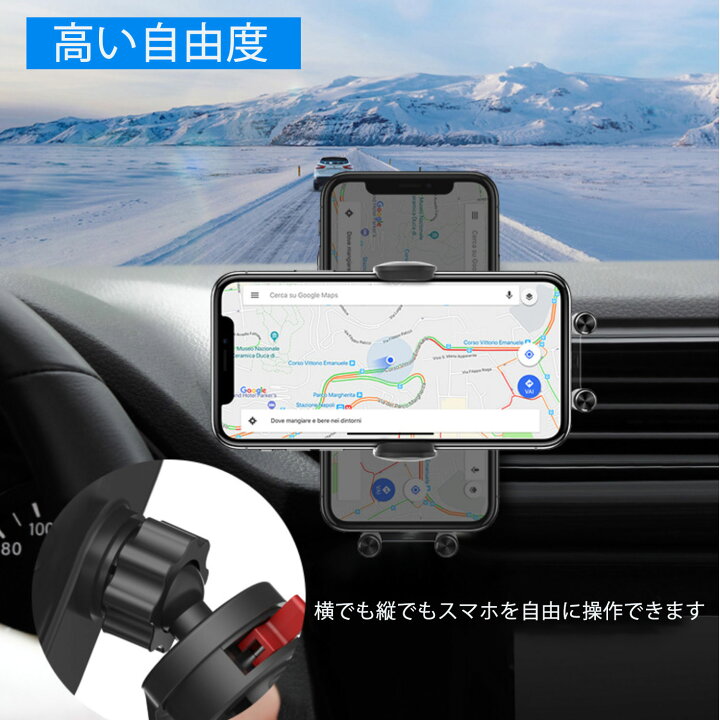 楽天市場 車載ホルダー ワイヤレス充電器 Qi 自動開閉 スマホホルダー 車 車載用 車載 スマホ スマートフォン ホルダー 急速充電 充電 ワイヤレス Iphone Android Nissin Lux