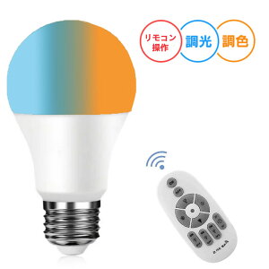 LEDd E26 F\ R 60w LED ʓd e26 ledƖ F dF LEDd9W &F R Rʔ