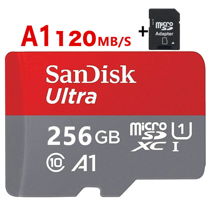 楽天市場】microSDカード 256GB SanDisk microSDXC 256GB 120MB/秒 