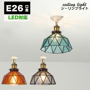 V[OCg  1 E26 ledΉ k KX  ^V[OCg Ɩ VƖ |V[Op Ki Q  gC Lb` rO _CjO Hp V