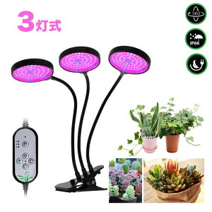 A琬Cg LED ACg ~3 ͔|v ^C~O莞@\ 5iK Ϗܗp 360°߉\ ƕs A琬 k͔|v ƒ؉ | ͔| ؍H