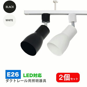 _Ng[pX|bgCg E26 z_Ng[p  [Cg X|bgCgp CeBO[ _Ng[ ledt ԐڏƖ V[OCg 