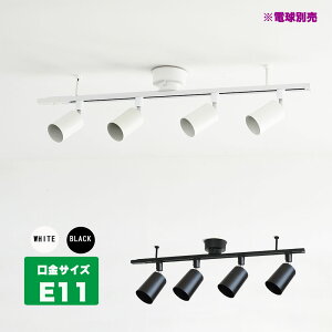 V[OCg 6 _Ng[ 4 X|bgCg E11 4 X|bgCg ledΉ Ɩ [Cg Q Hp VƖ CeBO[ V[OCg Ɩ 