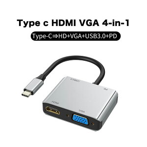 USB Type C to HDMI VGA ϊA_v^ usb c hdmi4K 𑜓x hdmi|[g+VGA|[g+USB 3.0|[g+USB^CvCPD[d|[g@4-in-1 ϊ A_v^