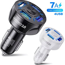 シガーソケット 4ポートUSB 急速QC3.0対応 35W 7A カーチャージャー24v 12v 小型 スマホ 携帯 充電器 車 4ポート 急速充電 7A LEDライト付きシガーソケット