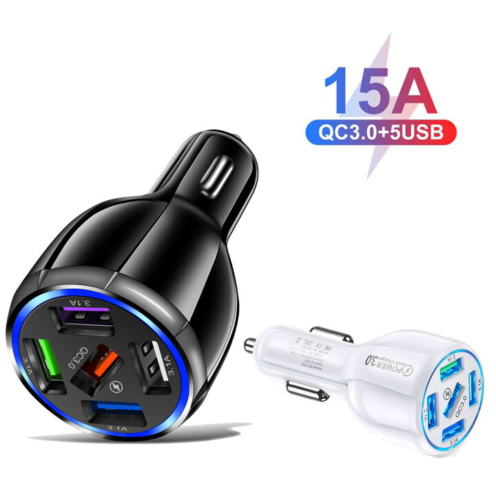 楽天市場 シガーソケット 5ポートusb 急速qc3 0対応 75w 15a カーチャージャー24v 12v 小型 スマホ 携帯 充電器 車 4ポート 急速充電 15a Ledライト付きシガーソケット Nissin Lux