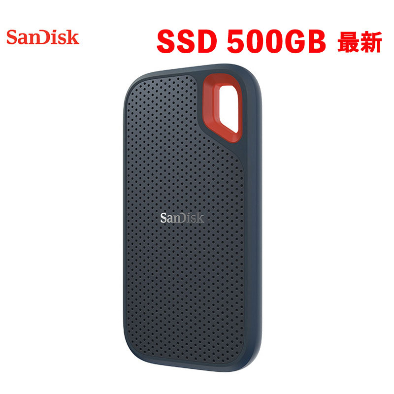 SanDisk SSD 外付け 500GB USB3.2Gen2 読出最大1050MB 秒 防滴防塵 SDSSDE61-500G-GH25 エクストリーム ポータブルSSD V2 Win Mac PS4 PS5 海外向けエコパッケージ