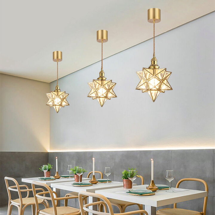 楽天市場】ペンダントライト星 サイズS 北欧 ガラス真鍮 LED対応  