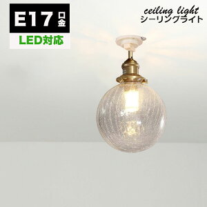 V[OCg  1 E17 ledΉ k KX  ^V[OCg Ɩ VƖ |V[Op Ki Lb` Q  gC rO xbh[ Ae