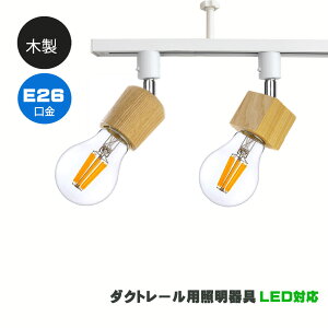 _Ng[pX|bgCg E26 ؐ i` VR؎gp z_Ng[p  [Cg X|bgCgp CeBO[ _Ng[ ledt Ԑ