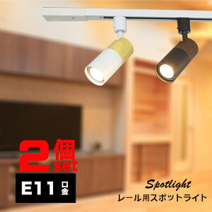 _Ng[pX|bgCg E11 1 ؖڒ z_Ng[p  [Cg LEDd e11 _Ng[ Ɩ _Ng[pX|bgCg {̂̂ 2Zbg