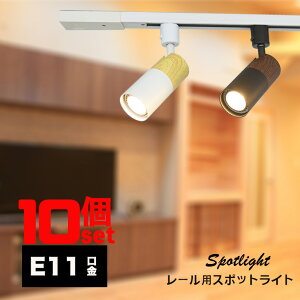 _Ng[pX|bgCg E11 1 ؖڒ z_Ng[p  [Cg LEDd e11 _Ng[ Ɩ _Ng[pX|bgCg {̂̂ 10Zbg