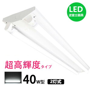 LEDu txm 40w 2 Px^Cv ledu ̌^ LEDx[XCg ledu40w txm 40w` Ǖt u Ɩ V