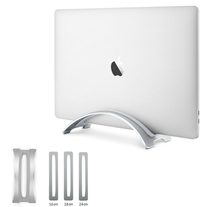 楽天市場】pcスタンド ノートパソコンスタンド 縦置き macbook 縦置き 
