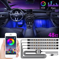 車用LEDテープ LEDテープライト48灯 RGB 調色調光 音に反応 カーチャージャー式 USB式 車内装飾用 防水 …
