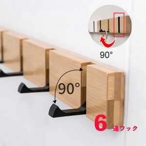 EH[nK[90°] Ǌ|nK[ Ǌ|tbN R[gnK[ R[g| X[c| ؐ  XbL  [ VR6A