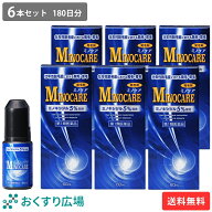 【公式】 ミノケア 6本セット 180日分 ［第1類医薬品］ 日新薬品工業 送料無料 | 発毛剤 育毛剤 ミノキシ…