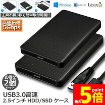 楽天市場】seagate usb3．0接続 外付けハードディスク 3 tb（パソコン 