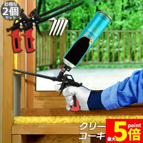 楽天市場】ウレタンフォーム ガン セットの通販