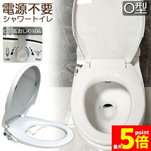 �����Ԍ���I�ő�20%OFF���֍� ���� �V�����[�g�C�� �d���s�v O�^ �֍� ���֍� �����֍� ������ ��d���� ���t���ȒP ��������