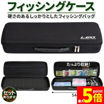 楽天市場】リール（ロッドケース｜バッグ・バケツ・収納 