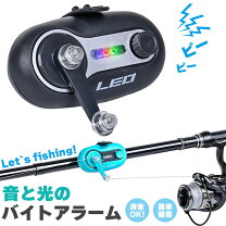 楽天市場】バイトアラームの通販
