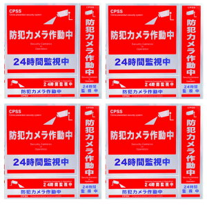 hƃXebJ[ h h ό XebJ[ V[   hƃObY hƃJ hA   KX \ \t Ď hƃV[ h~ N tB V[g  X O  ΍ 