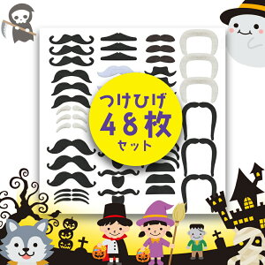 Ђ 48Zbg V[ 16 1Zbg nEB p[eB[  RXv l^ SNSf E ʐ^ q Ԃ ybg g ΂ ʔ ʔObY Ђ `rE  NX