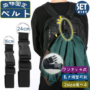 וŒxg obOƂ߂xg WPbgz_[ X[cP[Xxg R[g߃xg h~ \ h~ \ s֗ObY  Jo spi gxpi g