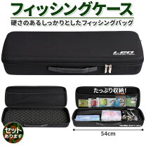 楽天市場】リール（ロッドケース｜バッグ・バケツ・収納 
