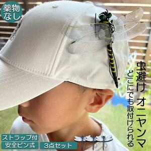 Ij}  ΍ Sst Xgbvt 3Zbg g{ 悯͌^ Xqdrsv iȂ nG  Q I L[z_[ qp  AEghA Lv 