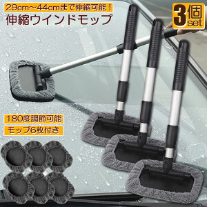 EChbv 3Zbg tgKXN[i[ ԓ@ Lk Lт  nfB bv ԗp Cp[ ԃuV pCp[ u[ }CNt@Co[ 180xpx 