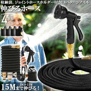 z[X Uz[X 4Zbg z[X[ Lkz[X Lтz[X ԃz[X 3{ɐLт 15M܂ y Lтz[XmY UmY RpNg[  K[fjO  x_ 