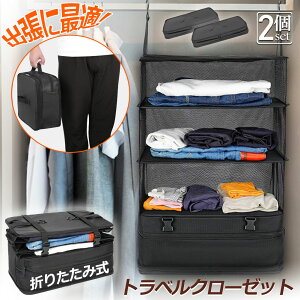 gx|[` ݂艺 [{bNX 2Zbg [P[X ^ׂN[[bg e kobO ȃXy[X N[[bg ܂肽ݎ ߑP[X s o Lv @ ߗ