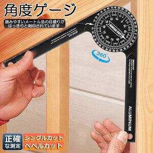 }C^[\[ x A~360°]pxK A~jE XP[}C^[\[GNXgN^[ J[y^[t@C_[ K Q[Wc[ ؍H H zǍH z @B