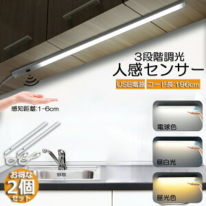 lZT[Cg Lb`Cg tbgCg LEDo[Cg 2Zbg ZT[Cg 40cm 3iKF dF F F o[Cg ^b`X ZT[Cg ڐG USBP[ut