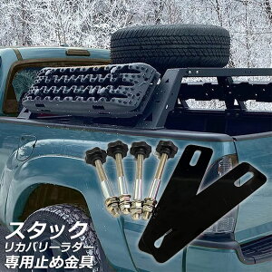 X^bNJo[_[ p~ߋ ^CJo[p~ߋ X^bNwp[p~ߋ X^bNXebv Xm[wp[ ԋً}Eo}bg ^C~ }bg H 