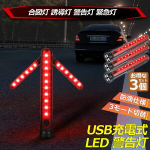 U_ U } 3{Zbg 󃉃Cg USB[d _ _ 3_[h ʐ ԏ y ԐF O\}Olbgt x_ S_ 퓔 M ԍ H